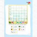 İşitsel Algı Destekli Hikayeli Kodlama Kitabı - Görsel 4